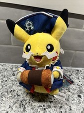 Pokémon 2015 World Championship Plush - New With Tag picture