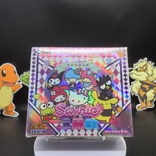 New Box Sealed Hello Kitty 2024 Sanrio Doujin Trading Cards Cute CCG 36 Pack picture