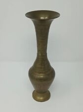 Vase Brass Hand Carved Intricate Inlaid Decorative India Vintage picture