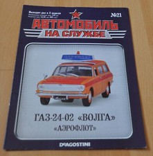 GAZ 24 02 Volga Aeroflot Wolga Magazine Russian NO Brochure Prospekt Stock EU picture