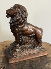 Vintage Harris Bank Lion Coin Bank Statue Made in Chicago Banthrico Inc No Key picture