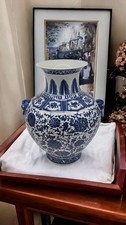 Festcool 16� Classic Blue and White Floral Porcelain Vase, Double Lion Head E... picture