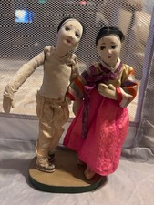 Vintage Korean Cloth Dolls picture