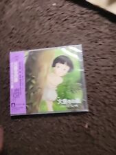 Grave Of The Fireflies Original Soundtrack Movie Ost Ghibli CD US SELLER  picture