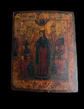 Rare Antique 18th Century Russian Orthodox Icon of picture