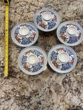 Japanese 1960 Otagiri OMG Arita Imari porcelain   27 piece set floral RARE SET picture