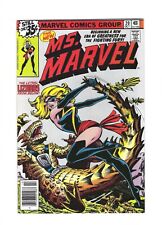 Ms. Marvel #20: Dry Cleaned: Pressed: Bagged: Boarded VF-NM 9.0 picture