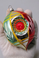 Vintage Blown Glass Multi Indent FLOWERY DROP Christmas Ornament Germany picture