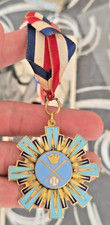 UNSEEN ORIGINAL BASEBALL LEGEND MARTIN DIHIGO MEDAL ORDER SUGAR CAMPAIGN 1961 picture