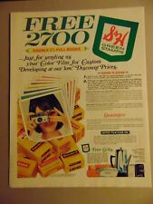 1969 S & H GREEN STAMPS Free Gifts vintage print ad picture