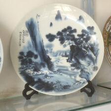 25CM Jingdezhen Blue and White Landscape Decorative Plate picture