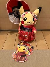 Pokemon Center Kyoto Kimono Pikachu Plush Maiko Geisha limited picture