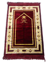 Islamic traditional Elegant Polyster Janamaaz for Prayer Maroon picture