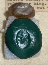 Authentic  Old Babylonian Seal - Ancient Mesopotamian 3rd cent. est picture