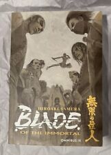 Blade of the Immortal Omnibus Volume #9 picture