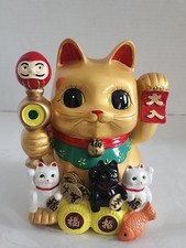 Maneki Neko Beckoning Lucky Cat Family Coin Bank Vintage Style Daruma & Tai Koi picture