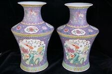 Pair of Vintage Chinese Export Mid Century Vases - Featuring Two Bird Scenes picture