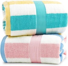 Jacquotha 2-Pack Cotton Bath Towels, 55x27.5