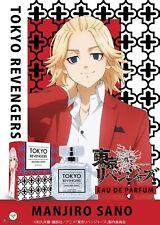 Tokyo Revengers Manjiro Sano Mikey Fragrance Perfume 50ml Limited Cosplay picture