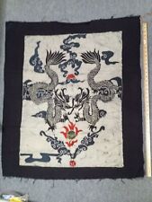 Chinese double dragon batik tapestry wall hanging cloth, vintage picture