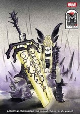 X-ORCISTS #1 PEACH MOMOKO VARIANT COVER NM MARVEL COMICS PRE-SALE 11/18/2026 picture