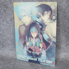 DRAMATICAL MURDER Nitro+CHiRAL Official Works Art Fan 2012 Japan Ltd Book picture
