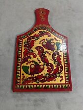 Vintage Russian Wooden Hand Painted Wall Kitchen Decor Cutting Board picture