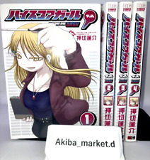 Hi Score Girl DASH Japanese language Vol.1-4 Complete full set Manga Comics picture