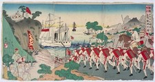 Antique Japanese Woodblock Print Triptych by Kokunimasa Japanese Troops c.1894 picture