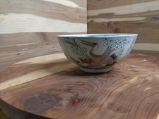 Vintage Hand-painted Asian Porcelain Crane Bowl picture