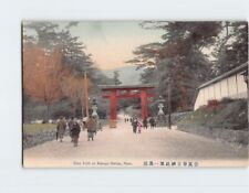 Postcard First Torii at Kasuga Shrine Nara Japan picture