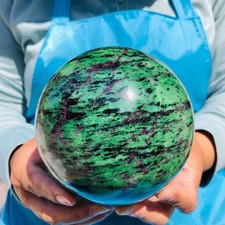 5.5LB Natural Red and Green Treasure Ball Quartz Crystal Sphere Healing  4900 picture
