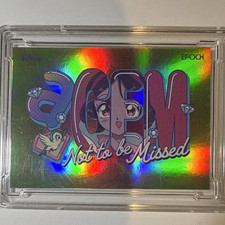 EPOCH 2025 Disney Princess Snow White MG-04 a GEM Not to be Missed 31/50 picture