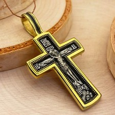 925 Silver, 999 Gold Plated Cross Crucifixion of Christ May God Rise Again picture
