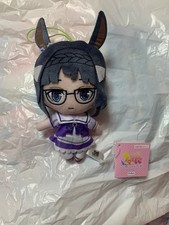 Brand new, unused Zenno Rob Roy Uma Musume Pretty Derby regular plush toy. picture