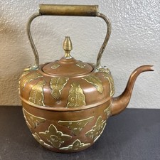 Vintage Morocco copper with brass floral Accents Tea Kettle Medium Size Patina picture
