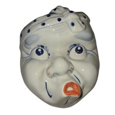 Vintage Japanese Porcelain Coil Mask picture