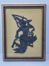 Vintage Thai Temple Rubbing Paper Golden Framed Art Picture Hanging  picture
