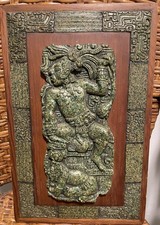 Vintage Original Zarebski Maya Aztec Decorative Stone Malachite Plaque Wall Art picture