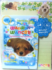 San-X WanWan Wanco Animal Dog Photo Letter Envelope Set Made in Japan 2026 picture
