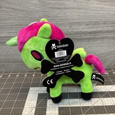 TOKIDOKI Milo Unicorno Zombie Retired Plush - NWT picture