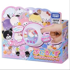 Sanrio Characters Punirunes TAKARA TOMY PSL 2025 New Japan Limited Hello Kitty picture