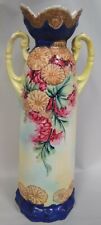 Magnificent Vintage Miyako Imari Hand Painted & Decorated Double Handle Vase picture