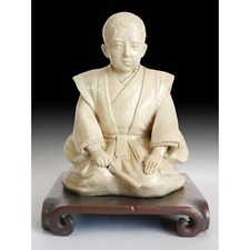 Antique Japanese Ceramic Daimyo Master Hirado Porcelain Okimono Statue 平戸大名静山 picture