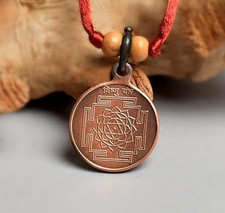 Lord Vishnu yantra antique copper locket pendent blessed energized picture