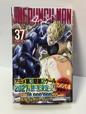 NEW One Punch Man Vol.37 Japanese Manga 2026 Edition Obi Shueisha Japan picture