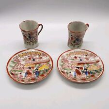 Vintage Pair Japanese Delicate Porcelain Teacups And Saucers  picture