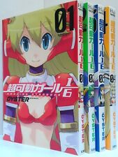 OVER DRIVE GIRLS Vol.1-4 Complete Full Set Japanese Manga Comics Japanese picture