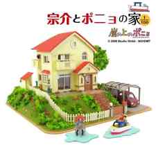 Sankei MK07-08 Studio Ghibli Ponyo on a Cliff by the Sea 1/150 Paper Craft JAPAN picture