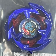 BEYBLADE X Dransword Metal Coat Blue Corocoro Comic JULY 2024 Limited appendix picture